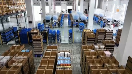 互聯網銷售 抓落實、促發展，激發數字經濟新動能