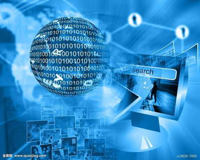 新媒體營銷公司在互聯網時代的電子商務生存之道