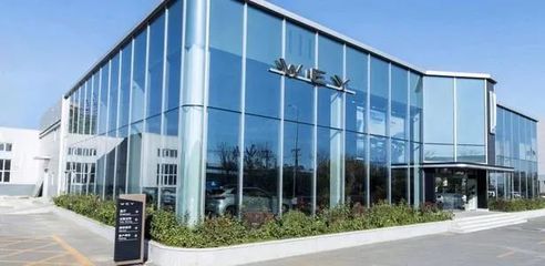 WEY混動全新車型工信部公告深度解析 未來出行新選擇，旅游開發(fā)新助力